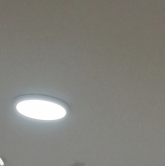 Light - Picture 3 of 5